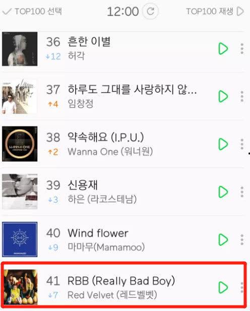 最新爱豆爆料,揭秘娱乐圈背后的惊人真相